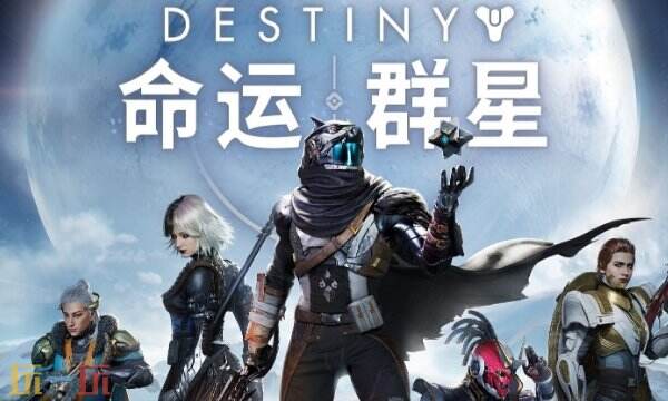 命运群星国际服怎么充值 命运群星国际服手把手充值教程