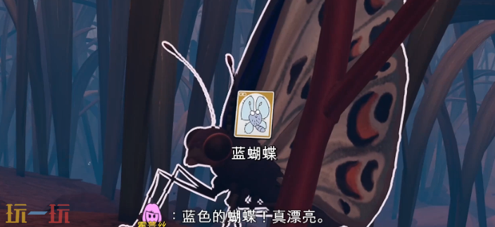 禁闭求生2蓝蝴蝶怎么打 蓝蝴蝶打法教程