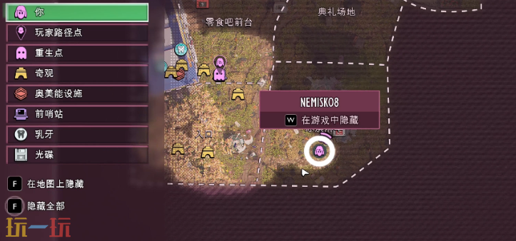 禁闭求生2蓝蝴蝶怎么打 蓝蝴蝶打法教程