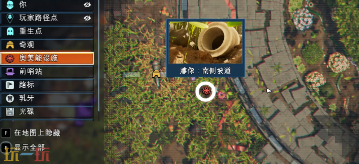 禁闭求生2汉堡小哥雕像怎么上去 汉堡小哥雕像路线攻略