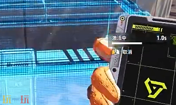 远光84电力载具怎么使用 电力载具类型及使用攻略​