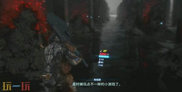 死亡搁浅2最终BOSS希格斯怎么打 最终BOSS希格斯打法攻略