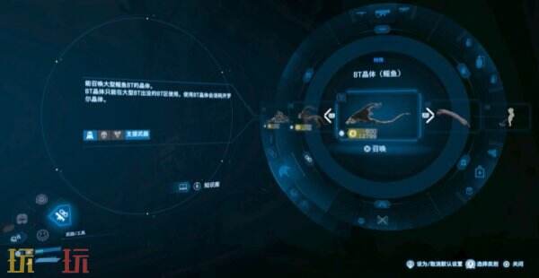 死亡搁浅2深海蜘蛛蟹BOSS战怎么打 深海蜘蛛蟹BOSS战打法攻略