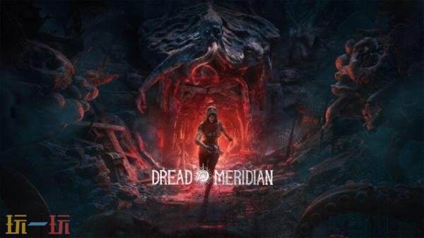 VR生存恐怖游戏《Dread Meridian》预告公布