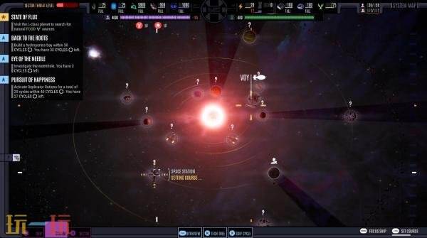 生存策略《Star Trek Voyager: Across the Unknown》预告公布