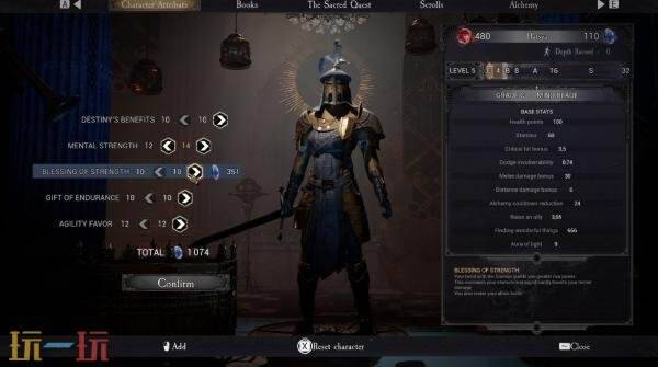 砍杀游戏《DAIMON BLADES》PC版抢先体验9月4日