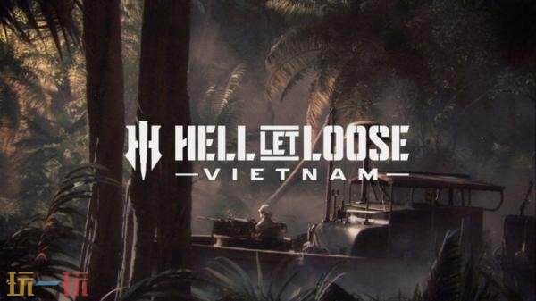 射击游戏《Hell Let Loose: Vietnam》预告发布 2026年推出