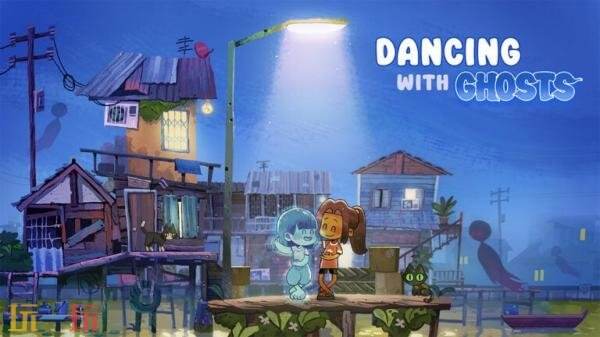 温馨互动叙事游戏《Dancing with Ghosts》2026年推出