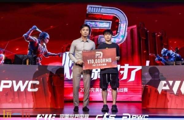 CSGO PWC在上海落下帷幕！决赛3DMAX险胜夺得冠军！