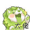 DNF地下城与勇士手游×蔬菜精灵联动开启！限定宠物称号免费领！
