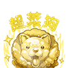 DNF地下城与勇士手游×蔬菜精灵联动开启！限定宠物称号免费领！