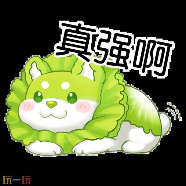 DNF地下城与勇士手游×蔬菜精灵联动开启！限定宠物称号免费领！