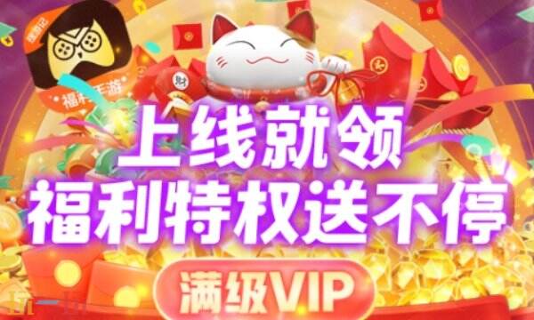 苹果游戏中心安装手机版 IOS游戏一键免费畅玩