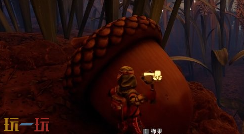 禁闭求生2橡果怎么得 橡果获取位置一览
