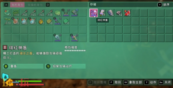 禁闭求生2绯红神盾怎么获得 隐藏盾牌绯红神盾获取攻略