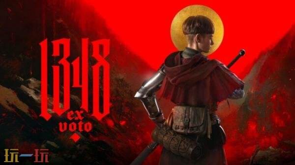 14世纪意大利动作冒险《1348：圣誓》将于2026年初发售