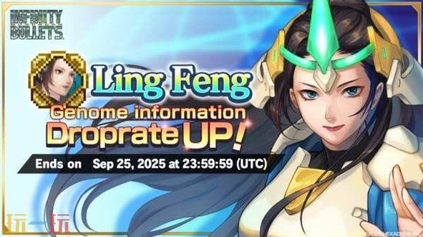 多方向射击《无限子弹》现已在全球登陆IOS和Android平台