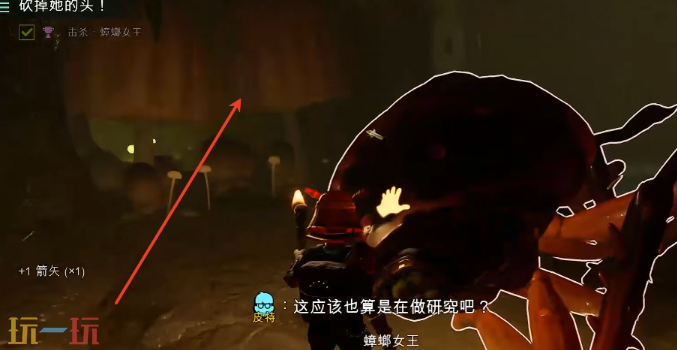禁闭求生2长矛阴森之刺怎么拿 长矛阴森之刺获取介绍