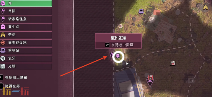 禁闭求生2越橘怎么获得 越橘获取位置一览