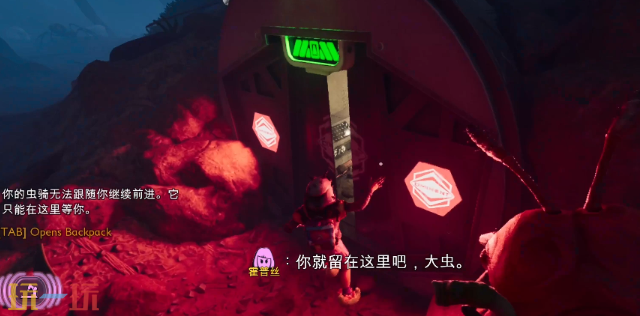 禁闭求生2松林山前哨站位置是什么 松林山前哨站位置一览