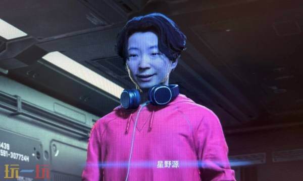 死亡搁浅2星野源好感度奖励有什么 星野源五星好感度奖励介绍