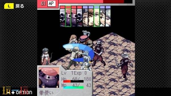 《Stella Deus: The Spirit of Darkness》9月4日在Switch日服发售