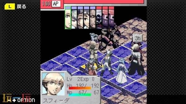 《Stella Deus: The Spirit of Darkness》9月4日在Switch日服发售
