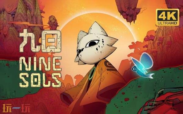微软宣布Game Pass 9月初游戏阵容！《空洞骑士：丝之歌》上线