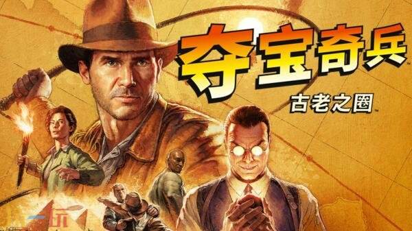 微软宣布Game Pass 9月初游戏阵容！《空洞骑士：丝之歌》上线
