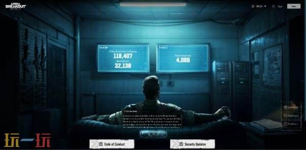 战术逃生《暗区突围：无限》9月15日结束抢先体验推出正式版