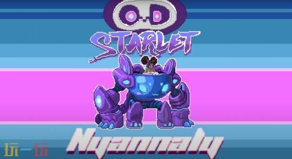 横向卷轴动作游戏《Radiant Starlets》公布