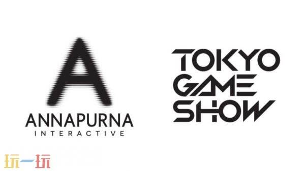 《迷失》发行商Annapurna Interactive将参加TGS2025东京电玩展