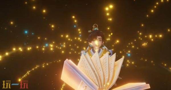 王者荣耀全新秒杀皮肤【桑启-青衿临川】爆料！9月4日上线！