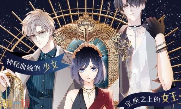 妖精漫画在线看漫画免费阅读入口 妖精漫画在线看免费观看下拉