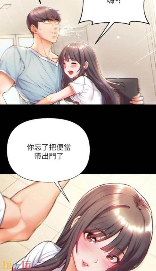 妖精漫画免费漫画页面在线看 妖精漫画免费阅读下拉式入口