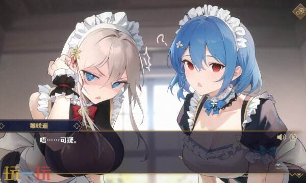 黄昏酒馆桃子移植下载 一边泡妞一边开店根本停不下来！