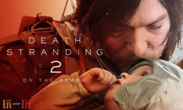 死亡搁浅2使用照片模式方法 照片模式怎么开