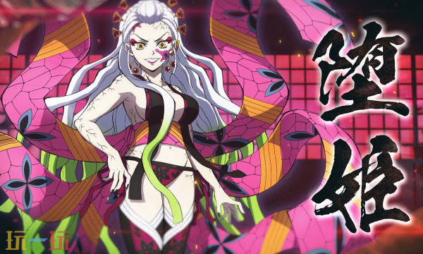 鬼灭之刃火之神血风谭2奥义怎么放 全角色必杀技释放指南
