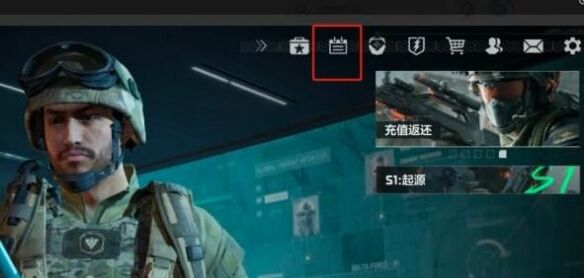 三角洲行动兑换码2025最新 兑换入口步骤详解