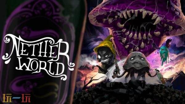 像素风横向卷轴动作冒险《NetherWorld》将于9月12日推出