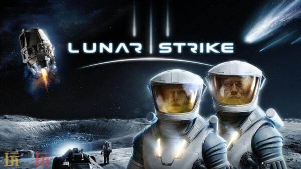 单人叙事冒险探索游戏《Lunar Strike》公布