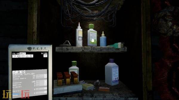 3D科幻恐怖点击式冒险《ULTRASOUND》将于2026年推出
