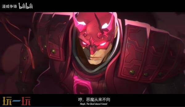 《漫威争锋》PS4版和第4赛季“神龙之心”9月12日推出 