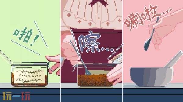 素风格休闲经营模拟游戏《兽娘红茶馆》现已正式发售