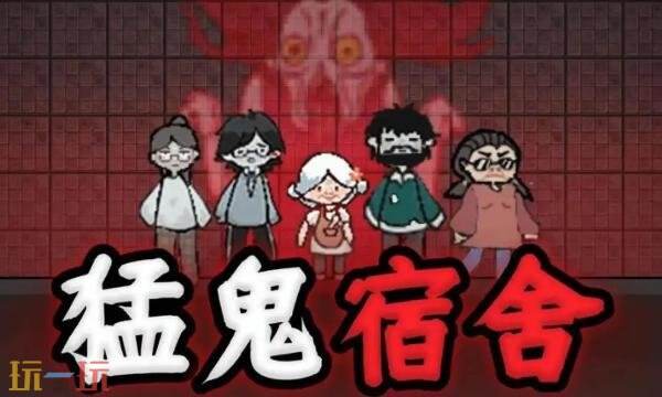 233乐园 下载免费安装正版入口 233乐园无广告软件免费下载