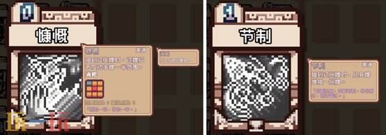 【游·见】专访雾雨游戏工作室：在像素拼图与色彩信仰交错中，用卡牌重塑一场领地战纪
