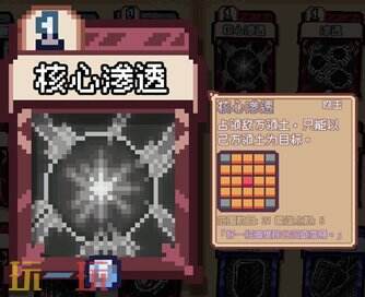 【游·见】专访雾雨游戏工作室：在像素拼图与色彩信仰交错中，用卡牌重塑一场领地战纪