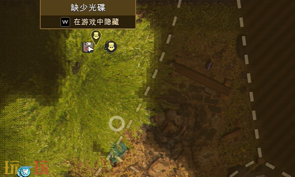禁闭求生2光碟在哪 全光碟收集路线
