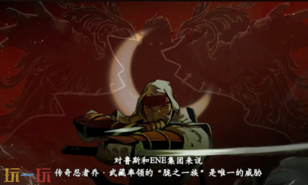 超级忍反攻的斩击高画质怎么设置 推荐配置要求说明