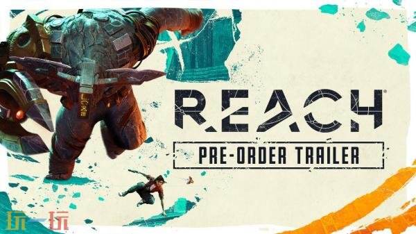VR动作冒险游戏《Reach》将于10月16日推出